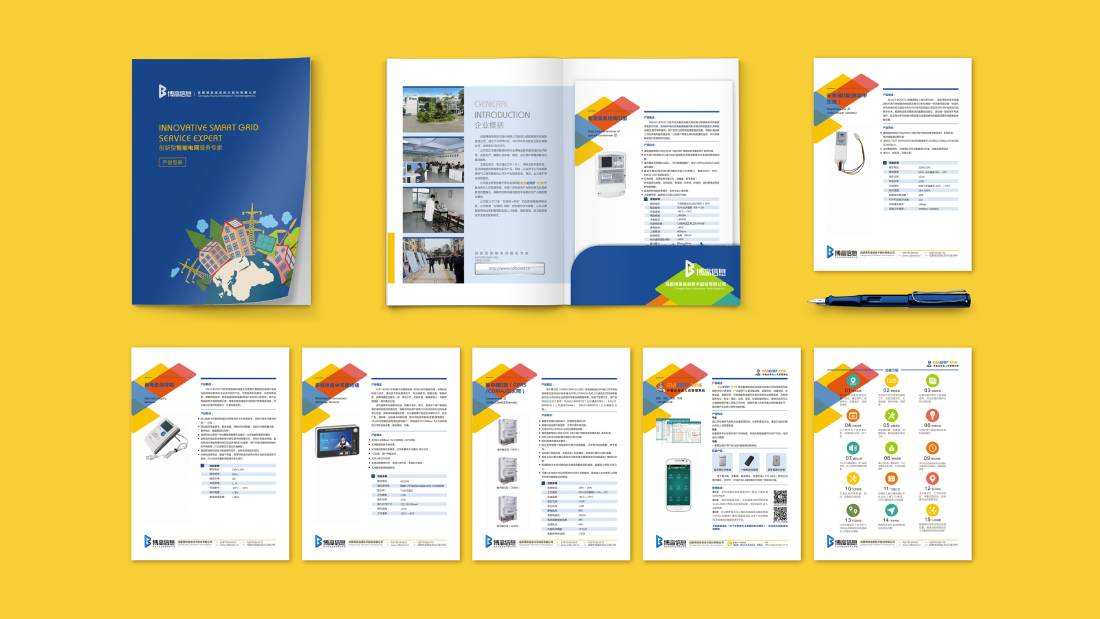 浙江画册设计谈品牌建设